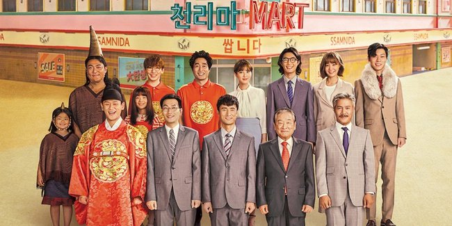 Drama Korea Tentang Bisnis: Pegasus Market
